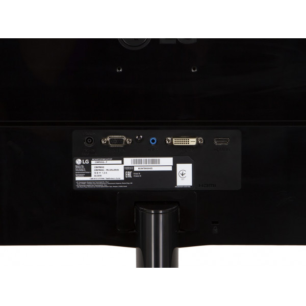Фото - Монитор LG 23MP68VQ-P