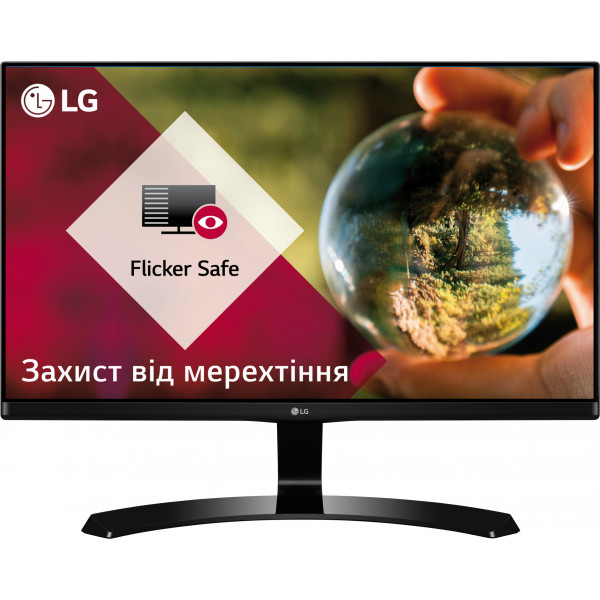 Фото - Монитор LG 27MP68HM-P