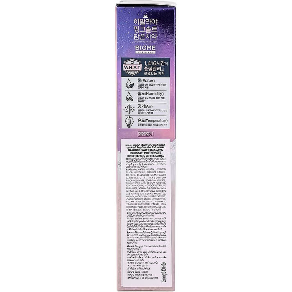 Фото - Зубна паста LG Bamboosalt Pinksalt Byom 100 г (8801051109009)