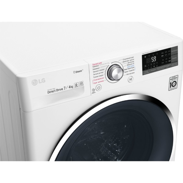 Фото - Прально-сушильна машина LG F2J7HG2W