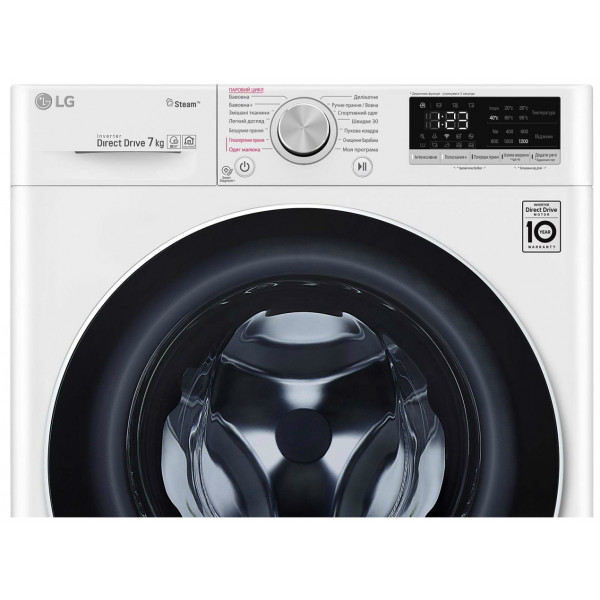 Фото - Стиральная машина LG F2R5HS0W