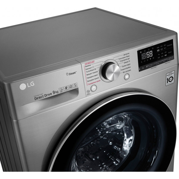 Фото - Стиральная машина LG F4V7VW9T