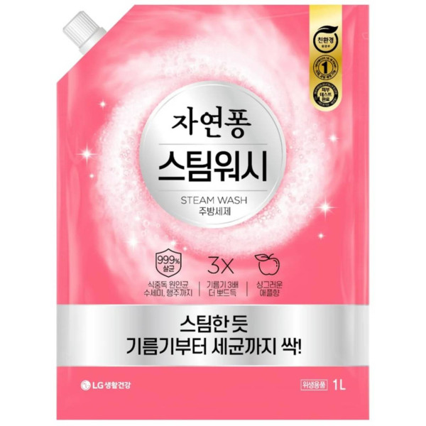 Фото - Средство для ручного мытья посуды LG Naturepong Apple Scent 1 л (8801051108613)