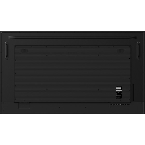 Фото - Интерактивная панель IIYAMA LH7565UHSB-B1