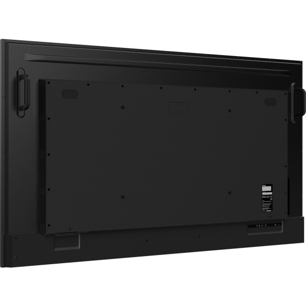 Фото - Интерактивная панель IIYAMA LH7565UHSB-B1