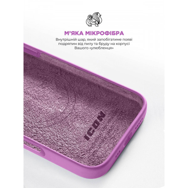 Фото - Чохол для смартфону Armorstandart ICON2 MagSafe for Apple iPhone 16 Light Purple (ARM80182)
