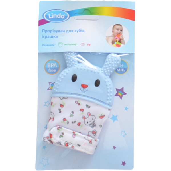 Фото - Прорезыватель Lindo Li 191 голубой