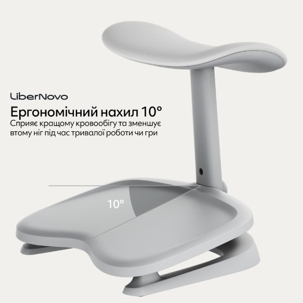 Фото - Подставка для ног регулируемая LiberNovo StepSync Footrest Glacier for Omni Gen (CP-GW-2000095-00-04)