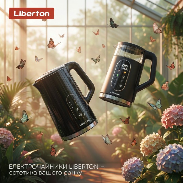 Фото - Электрический чайник Liberton LEK-6835