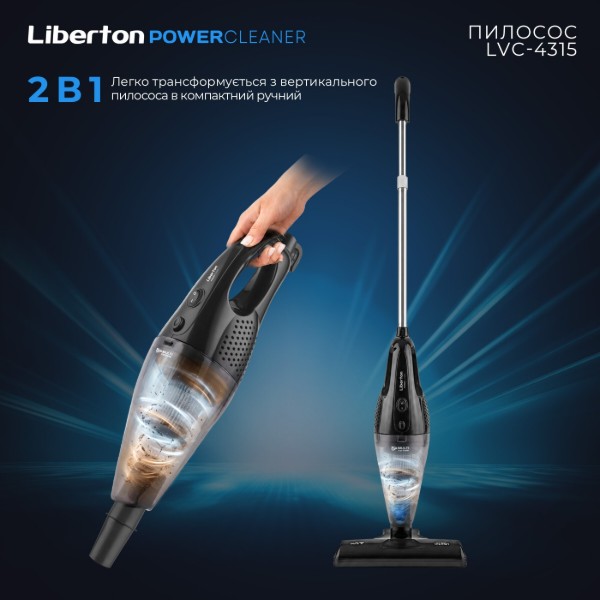 Фото - Пылесос ручной для дома Liberton LVC-4315