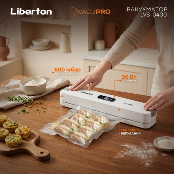 Фото - Вакууматор Liberton LVS-0400