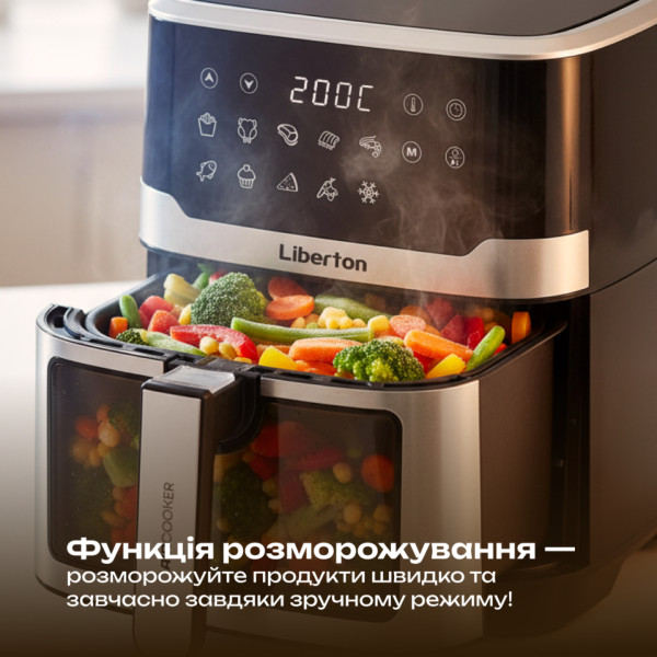 Фото - Мультипіч Liberton LAF-3211