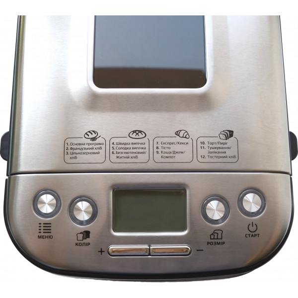 Фото - Хлібопічка Liberton LBM-6191S