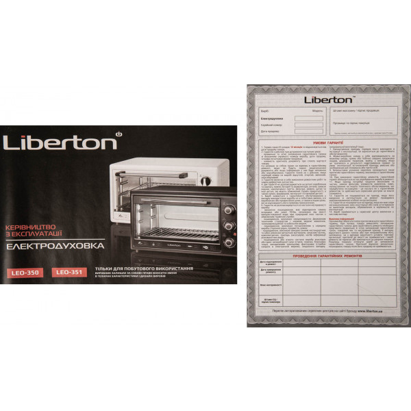 Фото - Печь электрическая Liberton LEO-351 White