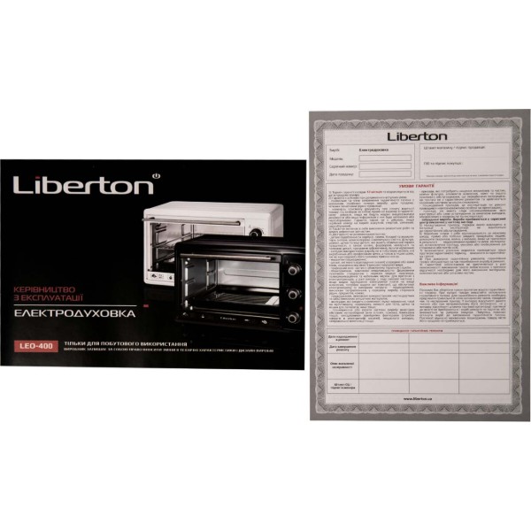 Фото - Піч електрична Liberton LEO-400 Black