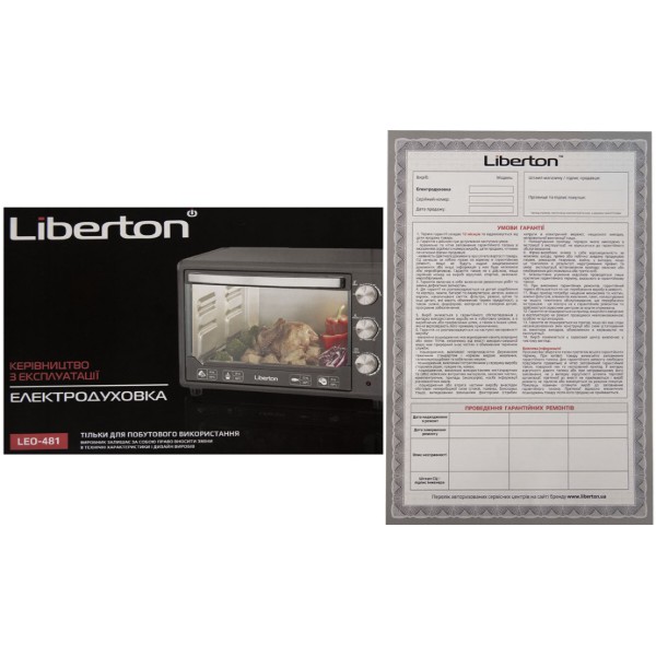 Фото - Піч електрична Liberton LEO-481 Silver