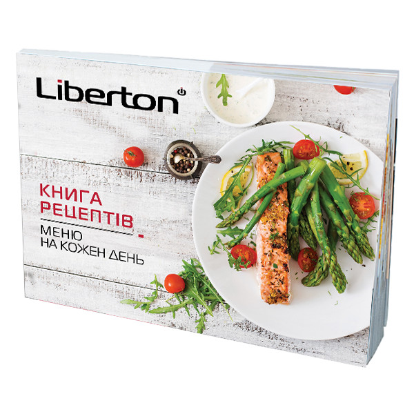 Фото - Мультиварка-скороварка Liberton LMC-5930N