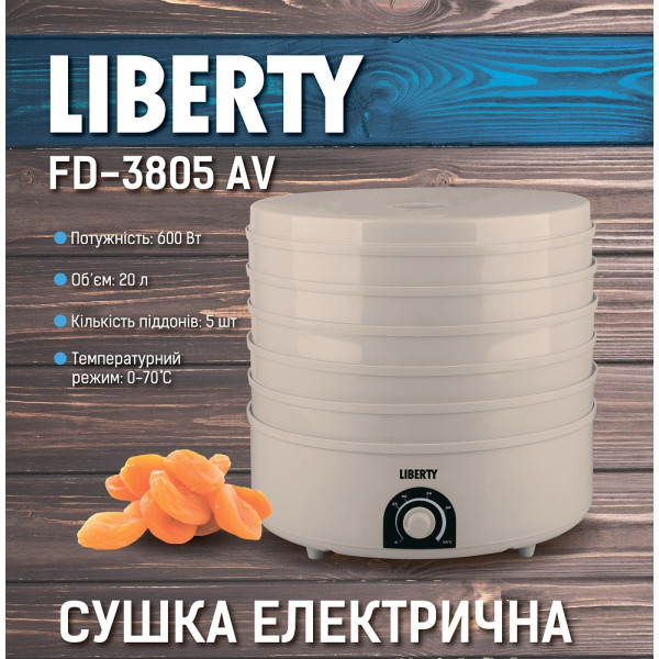 Фото - Сушарка для фруктів та овочів Liberty FD-3805AV
