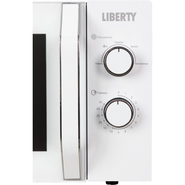 Фото - Мікрохвильова піч (НВЧ) Liberty MP2311GW