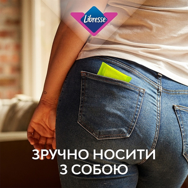Фото - Прокладки щоденні Libresse Daily Fresh Normal Deo 32 (7322540465099)