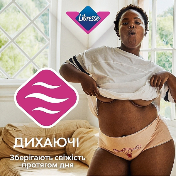 Фото - Прокладки щоденні Libresse Daily Fresh Normal Deo 32 (7322540465099)