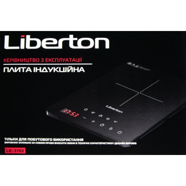 Фото - Плита электрическая настольная Liberton LIC-3703