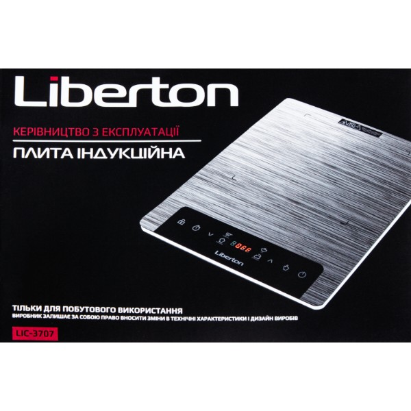 Фото - Плита електрична настільна Liberton LIC-3707