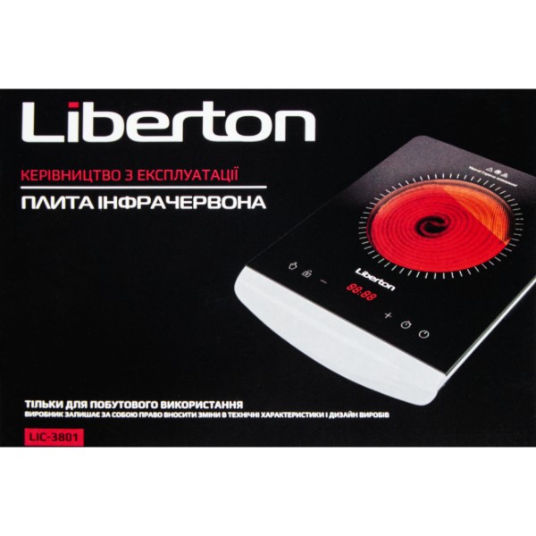 Фото - Плита электрическая настольная Liberton LIC-3801
