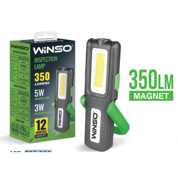 Фото - Фонарь Winso 350Lm (752300)
