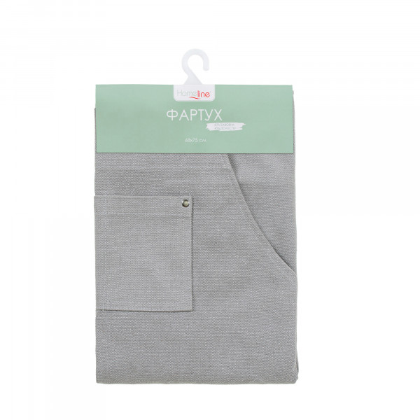 Фото - Фартух Home Line 68Х80 CANVAS сірий (182797)