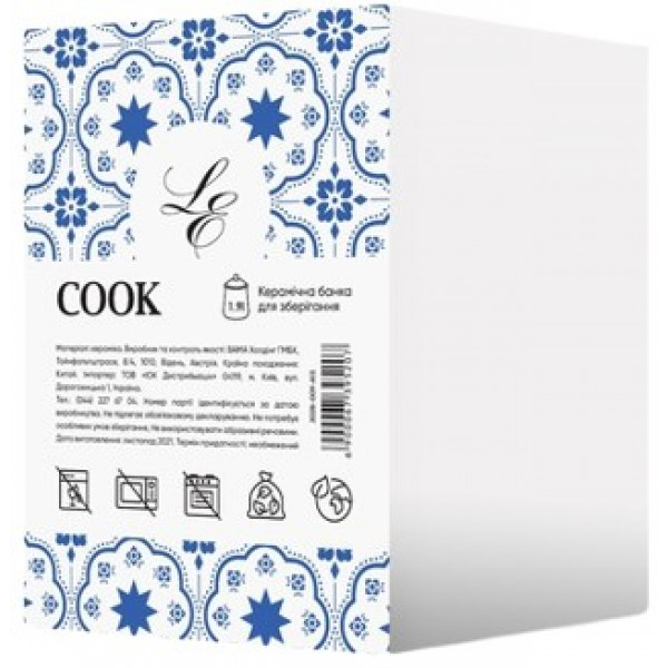 Фото - Ємність для сипучих Limited Edition Cook 1.2 л White (202B-009-A13B)