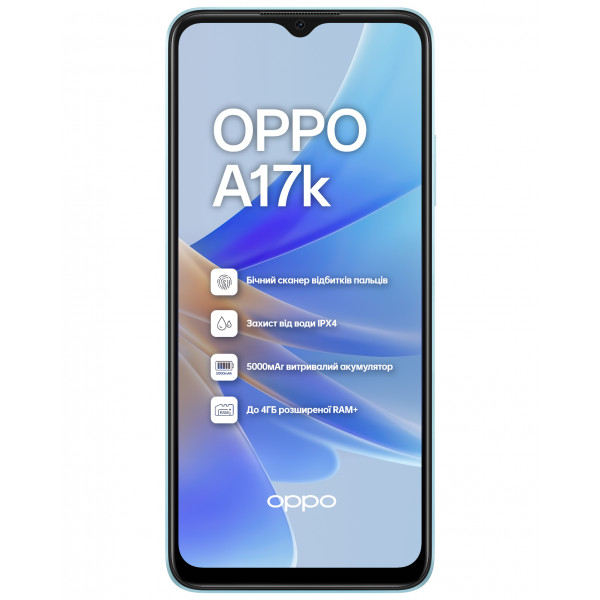 Фото - Смартфон OPPO A17k 3/64Gb Blue