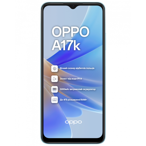 Фото - Смартфон OPPO A17k 3/64Gb Blue