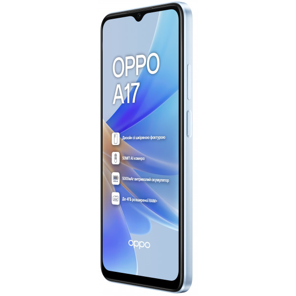 Фото - Смартфон OPPO A17 4/64Gb Blue