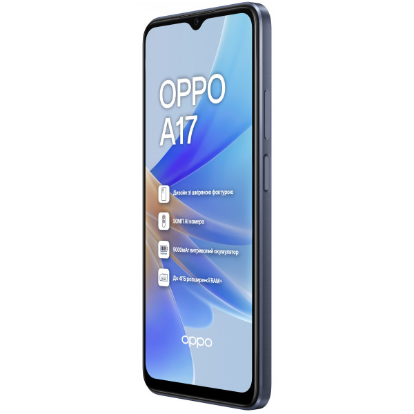 Фото - Смартфон OPPO A17 4/64Gb Black