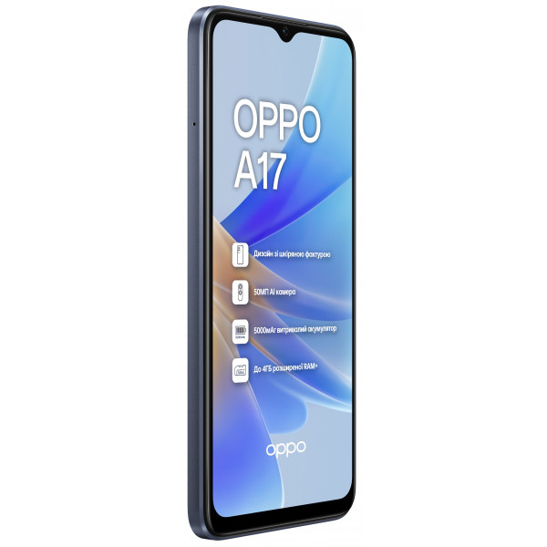 Фото - Смартфон OPPO A17 4/64Gb Black