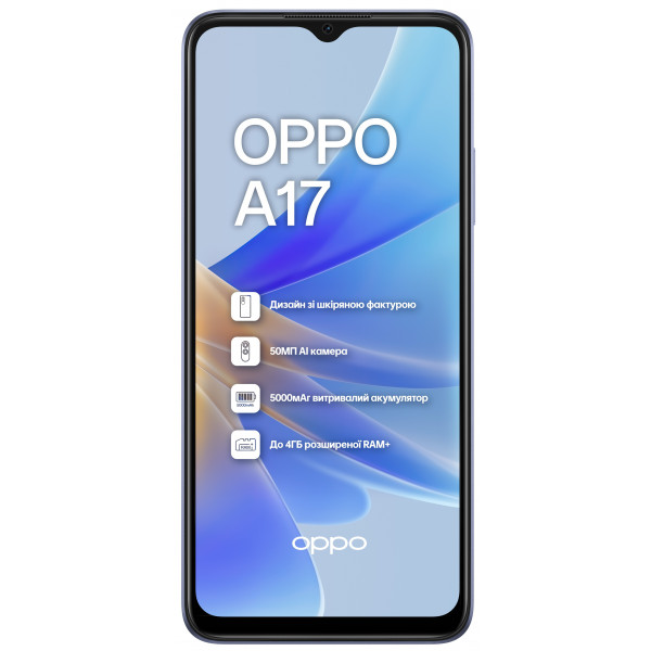 Фото - Смартфон OPPO A17 4/64Gb Blue