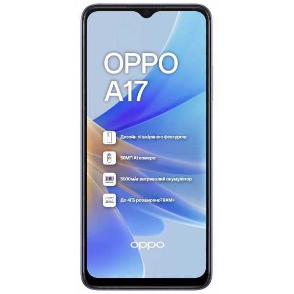 Фото - Смартфон OPPO A17 4/64Gb Black