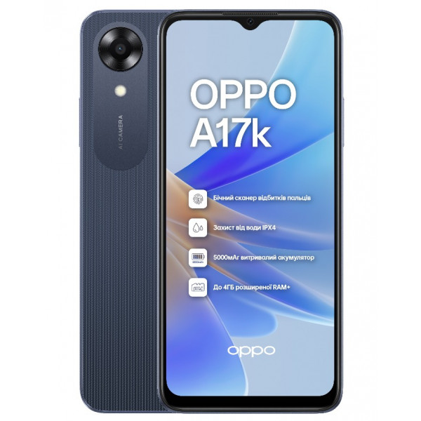 Фото - Смартфон OPPO A17k 3/64Gb Navy Blue