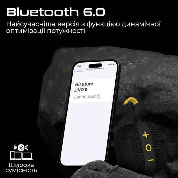 Фото - Портативная акустика HiFuture Lino S Black (lino-s.black)