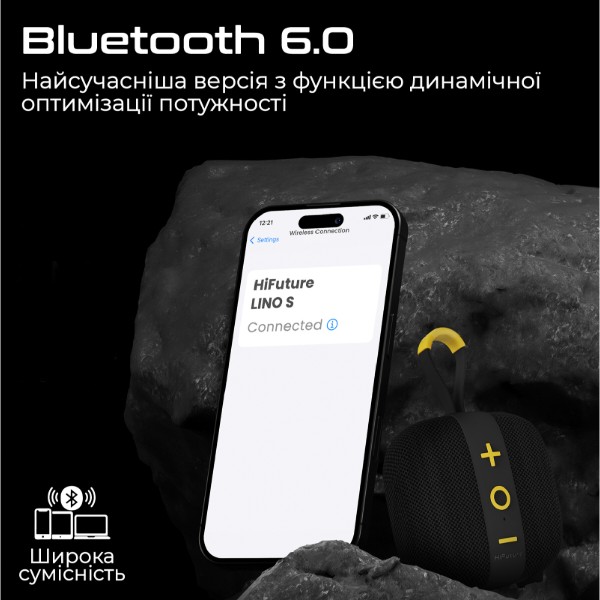 Фото - Портативная акустика HiFuture Lino S Blue (lino-s.blue)