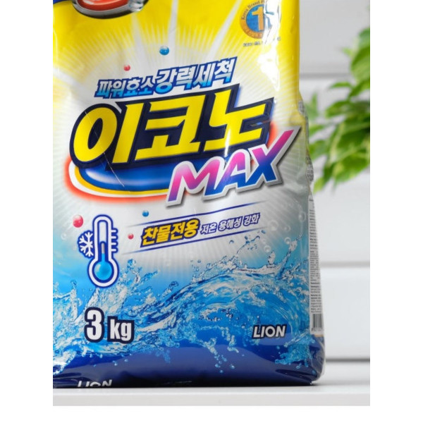 Фото - Пральний порошок Lion Beat Econo Max 3 кг