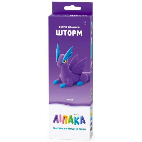 Фото - Масса для лепки Ліпака ОСТРОВ ДРАКОНОВ: ШТОРМ (30157-UA01)