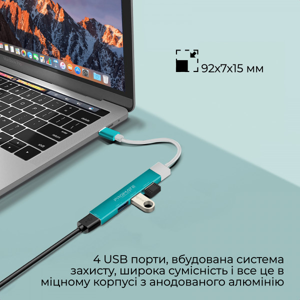 Фото - Хаб USB Promate Litehub-4 Blue