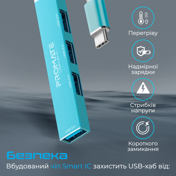 Фото - Хаб USB Promate Litehub-4 Blue