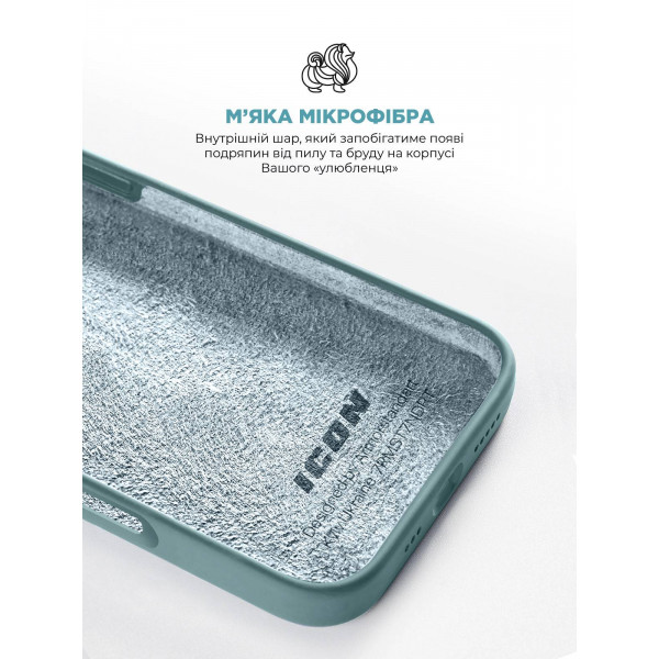 Фото - Чохол для смартфону Armorstandart ICON2 Case for Apple iPhone 16 Pro Blue Fog (ARM79639)
