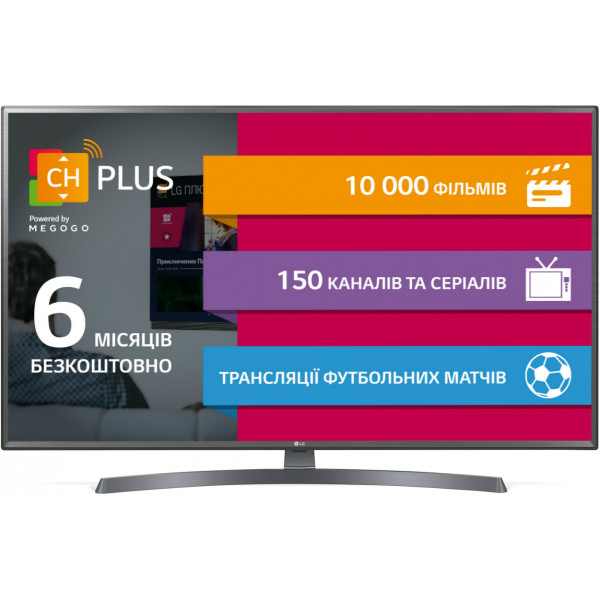Фото - Телевизор LG 49LK6200PLD
