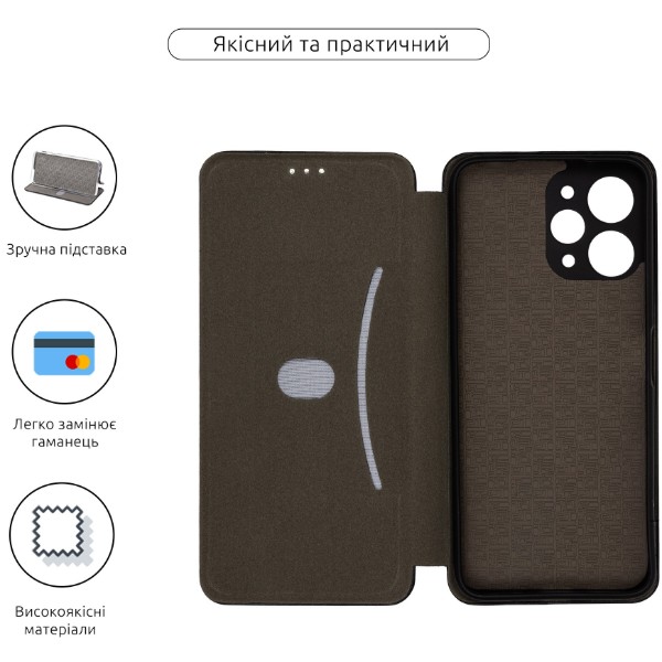 Фото - Уцінка - Чохол для смартфону Armorstandart G-Case for Xiaomi Redmi 12 4G Black (ARM66542)