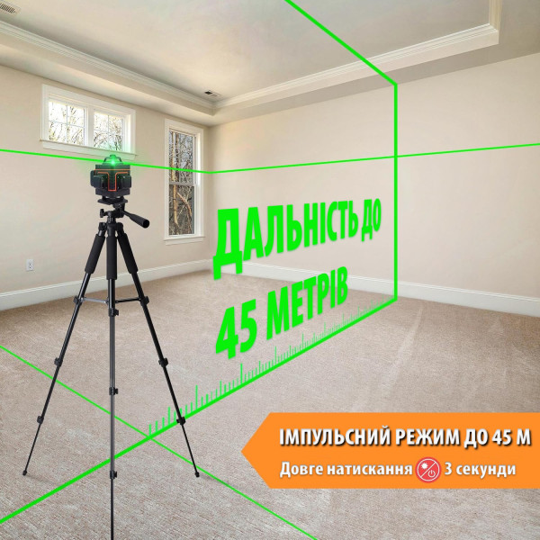 Фото - Измерительный прибор Action MVM-LL02