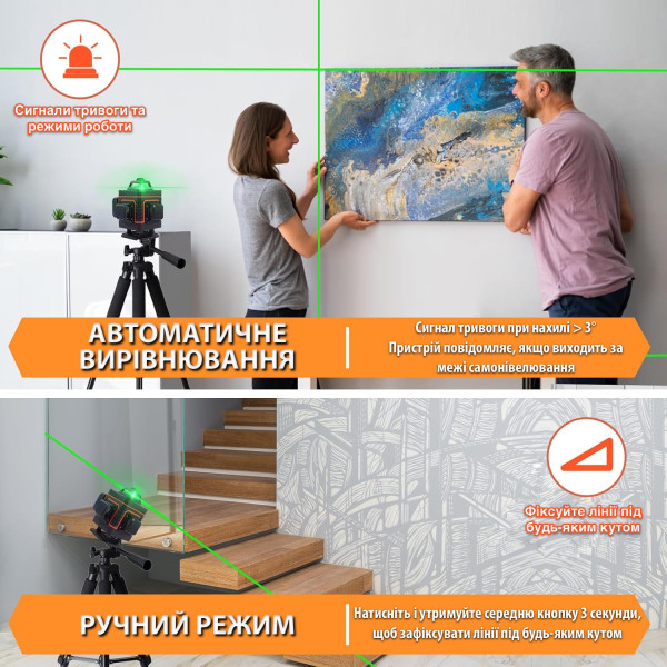 Фото - Измерительный прибор Action MVM-LL02